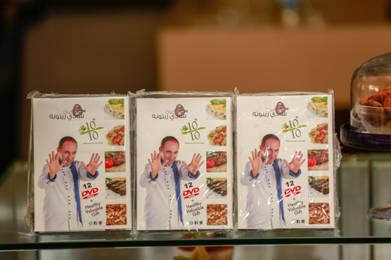 LFB Brunch at Gefinor Rotana